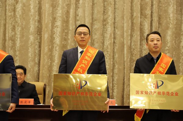 long8-龙8(国际)唯一官方网站