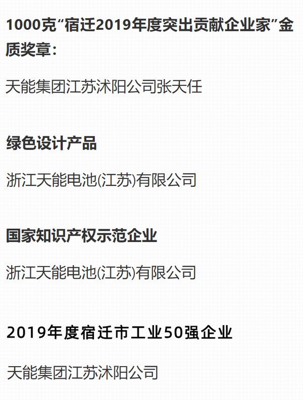 long8-龙8(国际)唯一官方网站