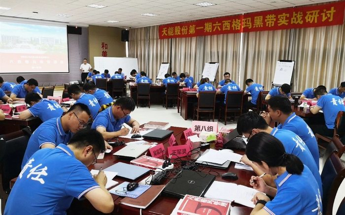 long8-龙8(国际)唯一官方网站