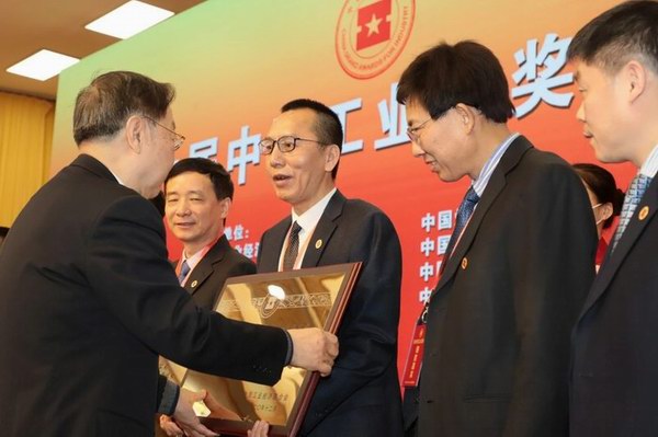 long8-龙8(国际)唯一官方网站