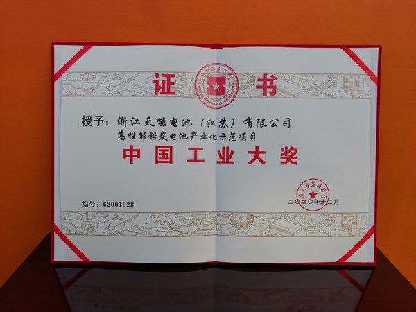 long8-龙8(国际)唯一官方网站