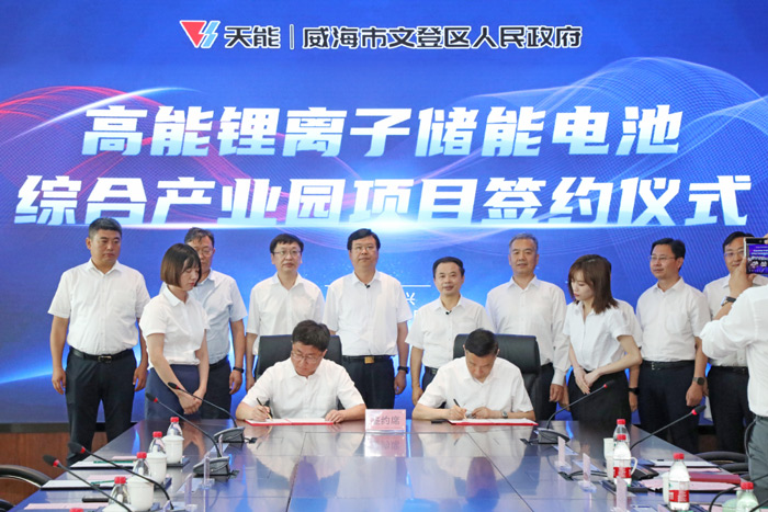 long8-龙8(国际)唯一官方网站