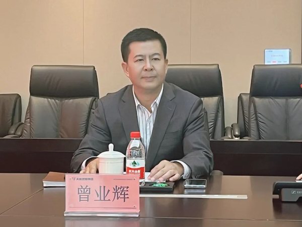 long8-龙8(国际)唯一官方网站